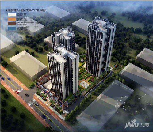 总投资约3.1亿 赤坎三旧改造项目海雅名苑将建3幢住宅